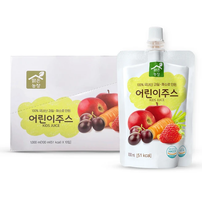 추천9 유아 사과쥬스
