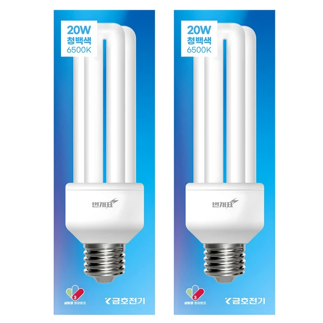 추천10 fx23wa-20wq 23+20kg