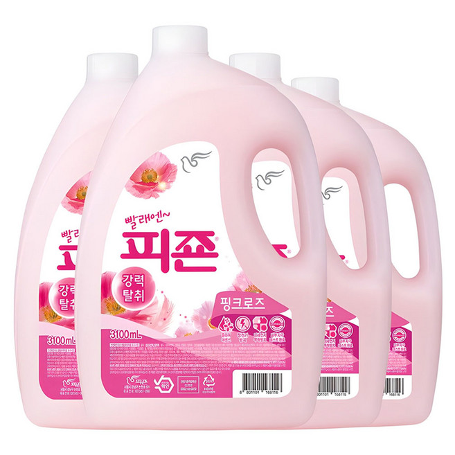 추천9 섬유 유연제