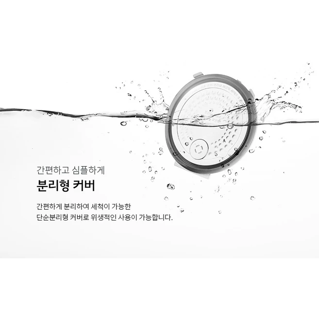 쿠쿠 계란 밥솥 6인용 청소가 쉬운 간편한 조작 우수한 보온성, CR-0675FW