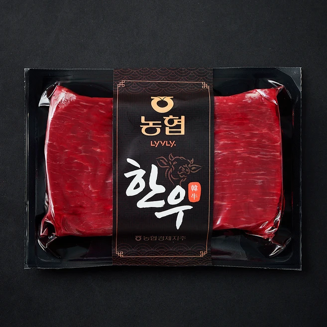 추천9 설로인