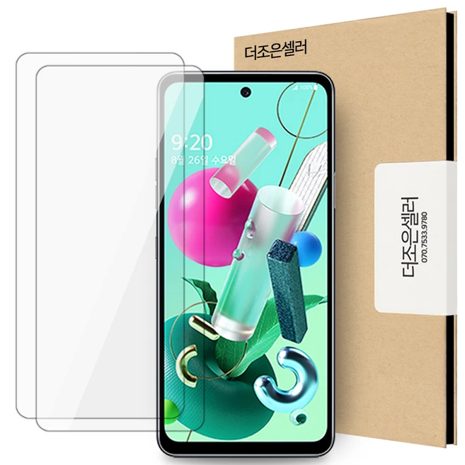 추천4 lm-q920n 보호필름