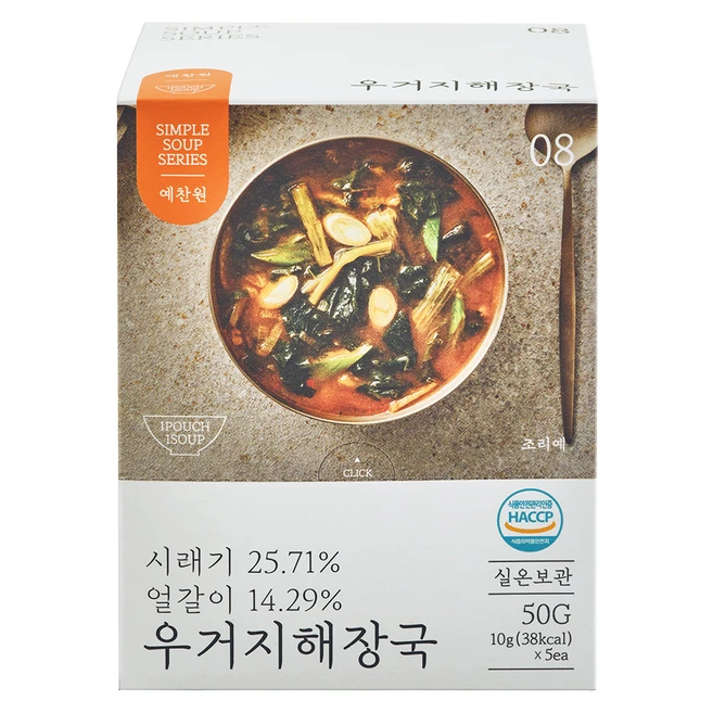 추천1 동결건조 국