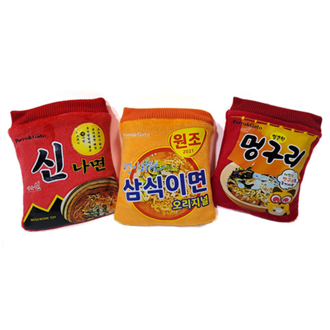 추천6 애완동물 장난감