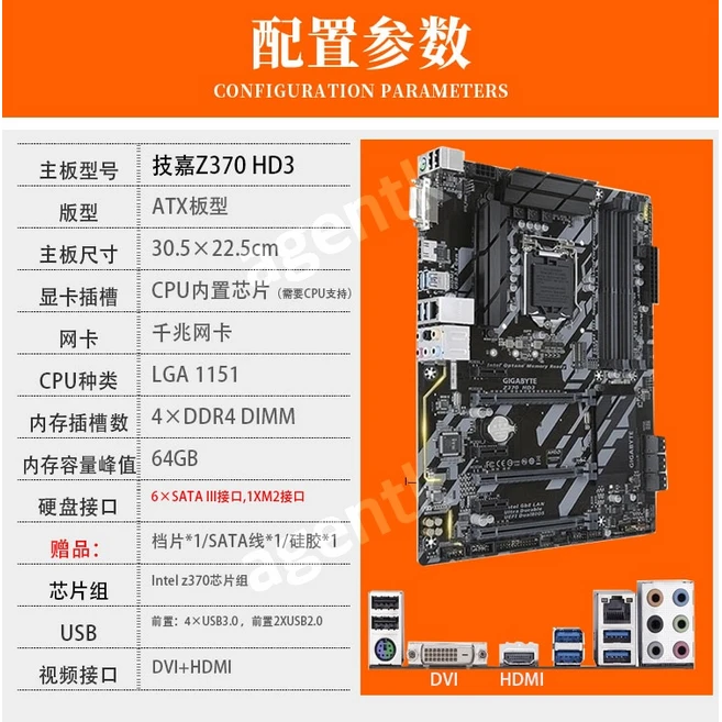 추천6 msi pro b760m-a ddr4 ii