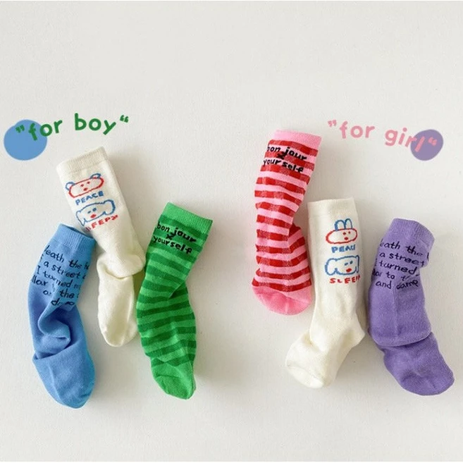 느낌있는 스타일 줄무늬 3켤레 세트 면 양말 타오 보보쇼즈 느낌의 삭스