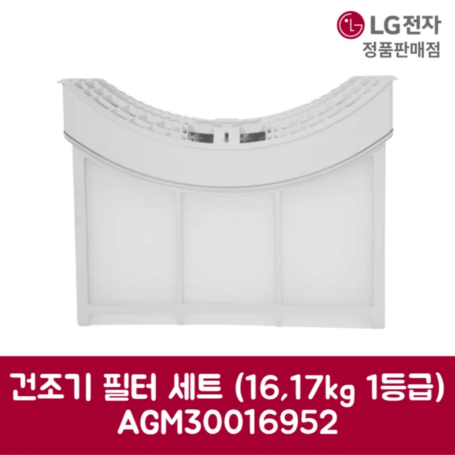 추천8 rh9wv 상품 다양한 옵션