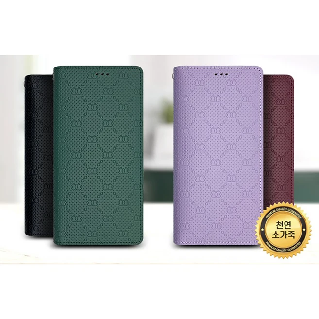 추천2 lm-q510n 휴대폰