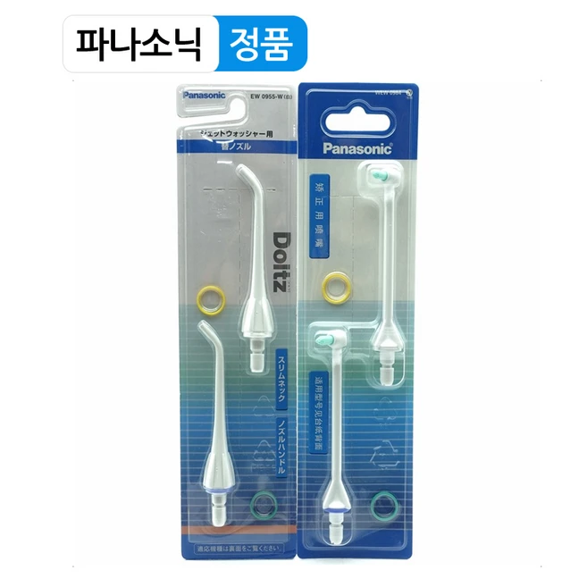 추천10 wew 0984
