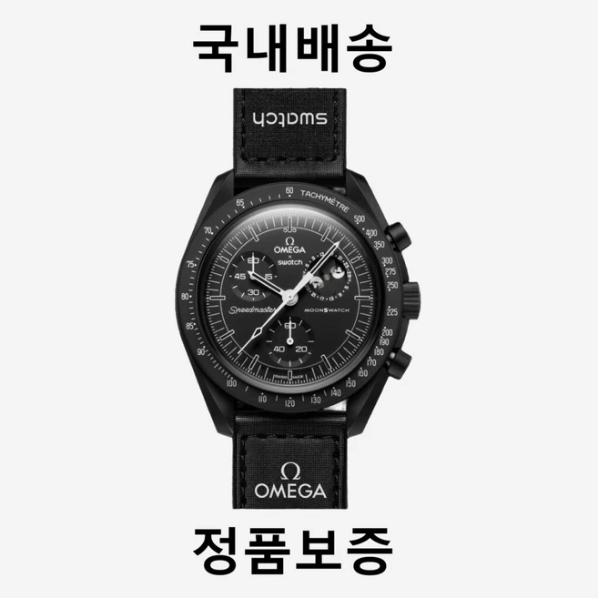 추천9 티쏘 prx 아이스블루