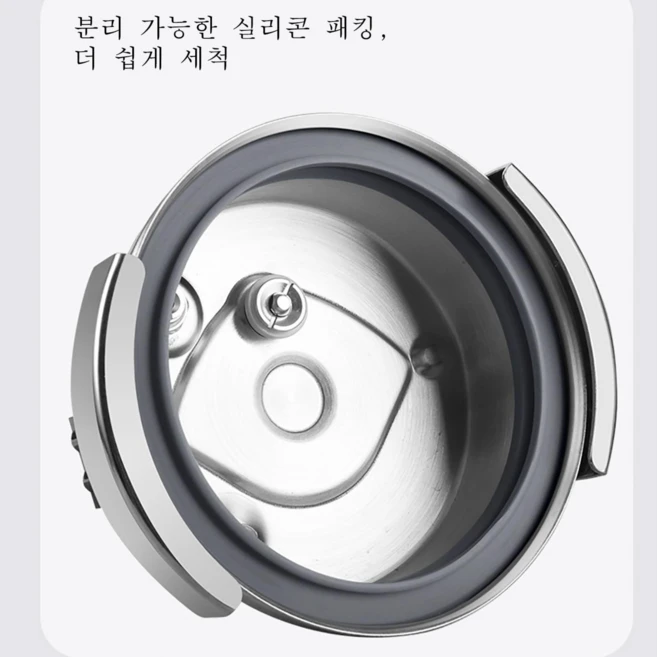 Ryusei 0.8L - 2.0 L 소형 스텐 압력밥솥 1-2인용 인덕션용 가스용 누롱지 밥 2001, 1개, 은색