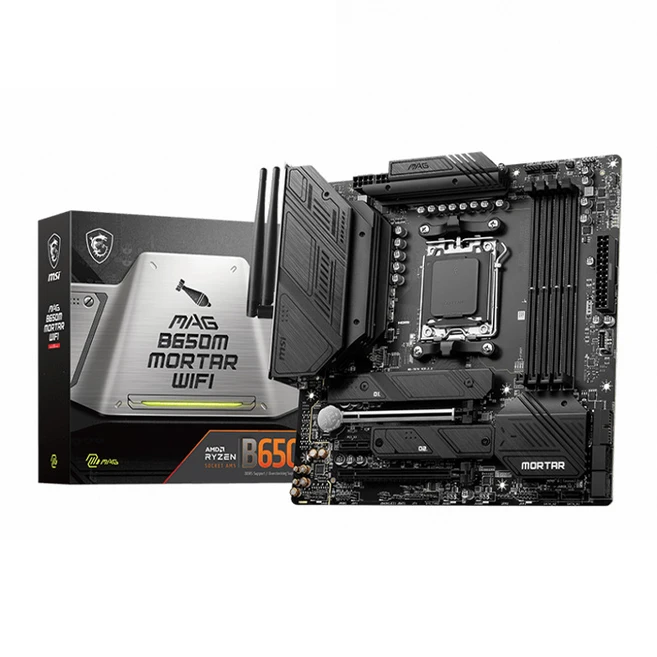 추천3 msi b650m 박격포