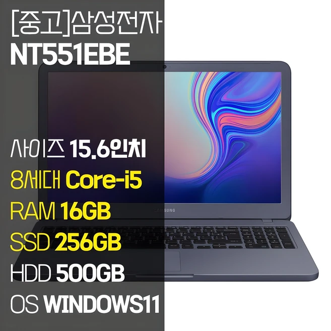 추천6 nt371b5l 윈도우12 리퍼