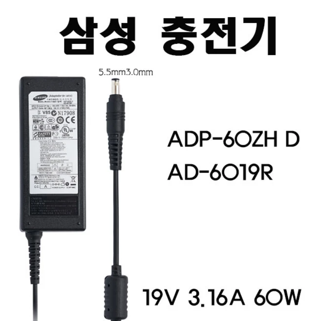 추천2 ba44-00297a