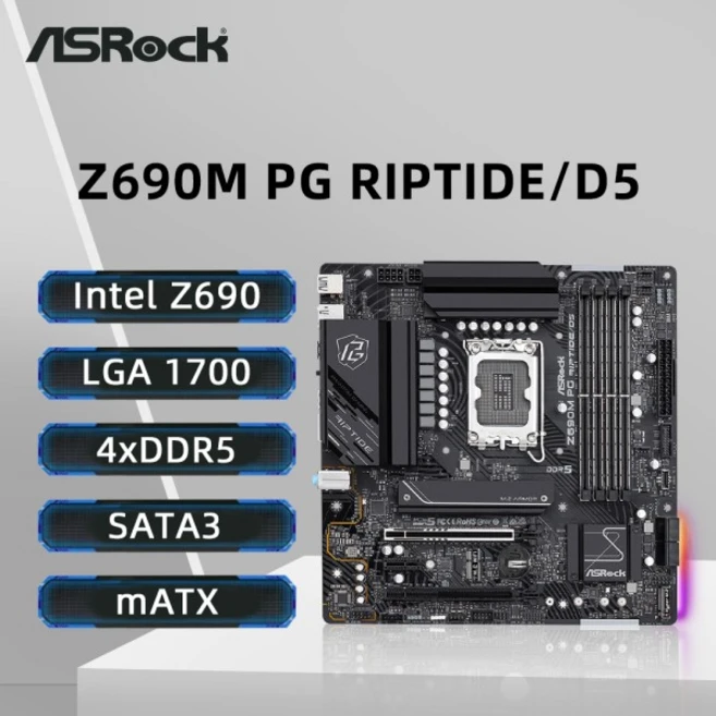 추천10 12700k