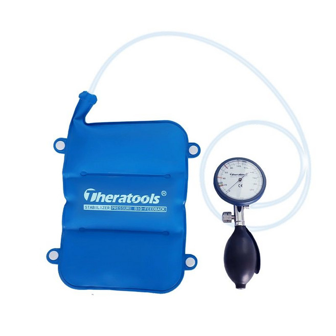 추천9 바이오 피드백 기구