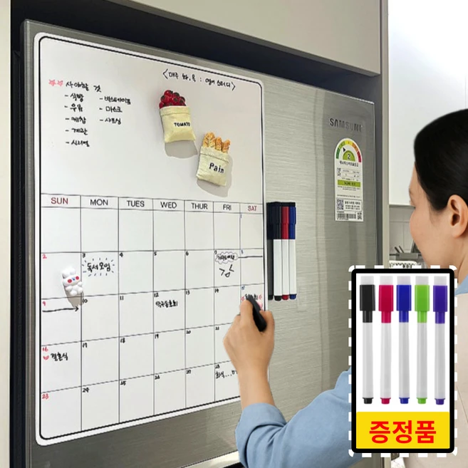 추천9 비스포크 냉장고 보드