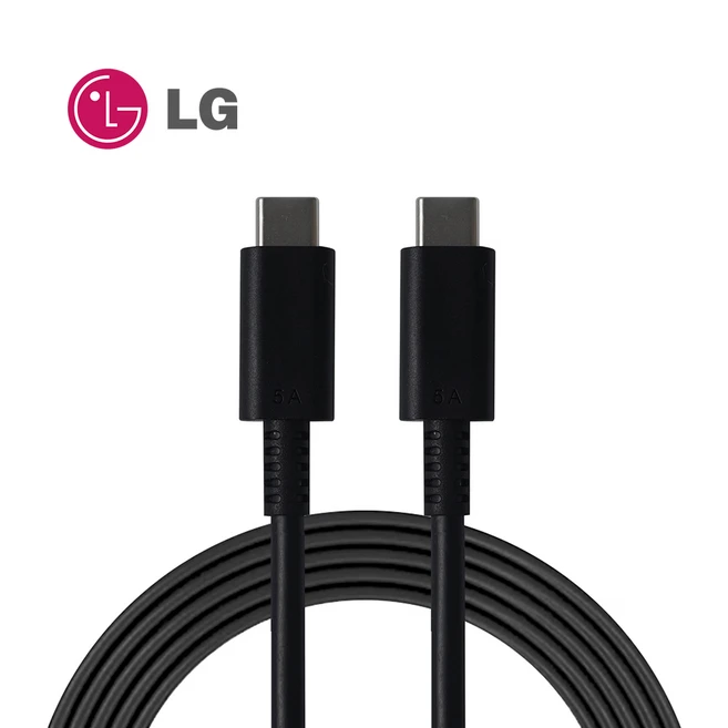 추천1 lg 그램 노트북 충전기 케이블
