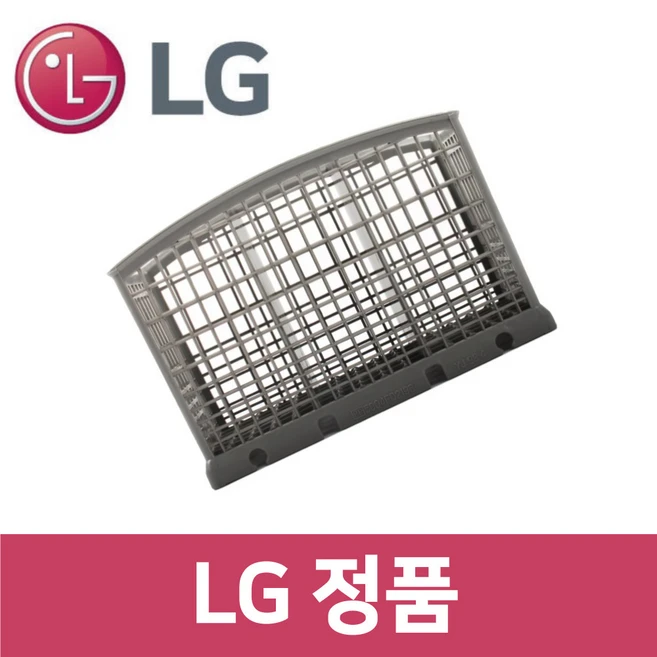 추천6 dtc2nh