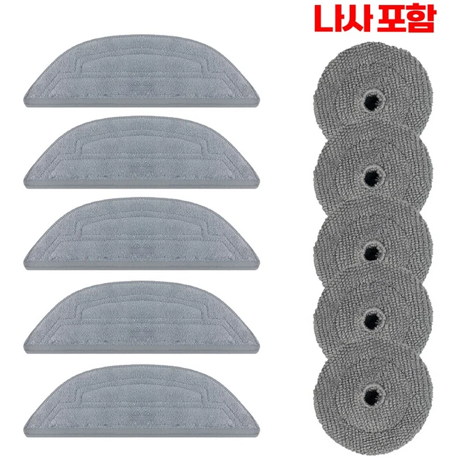 추천6 로보락 s5