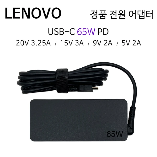 추천1 adlx65ylc3d