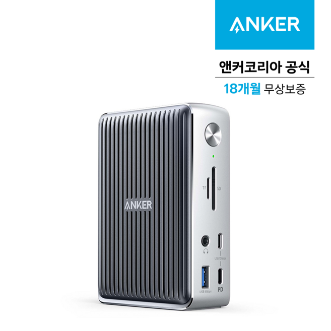 추천6 노트북 썬더볼트