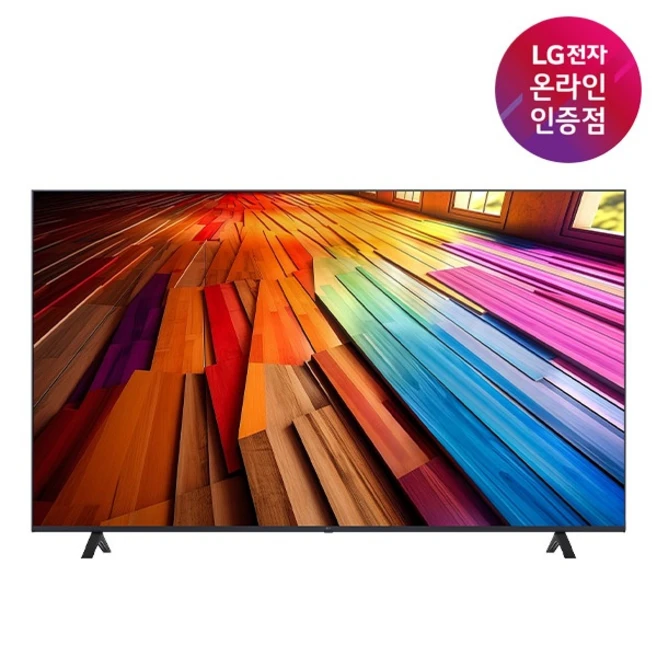 추천10 75ut8300nna스텐드