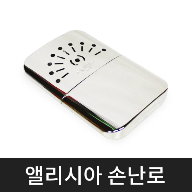 추천2 W21EEH 핫 아이템  트렌드를