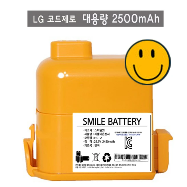 추천9 eac63382205