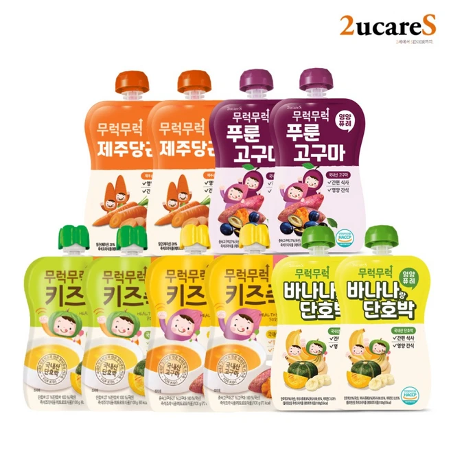 추천9 베이비본죽 후기 이유식