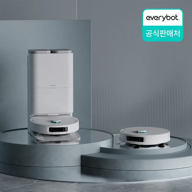 추천3 에브리봇 로봇청소기 2023년 트렌드를 이끄는
