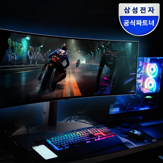 추천6 삼성오디세이g9