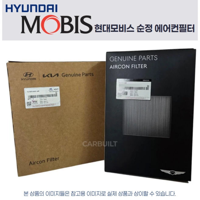 추천4 t6700