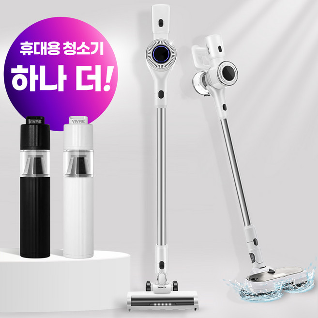 추천6 무선 청소기