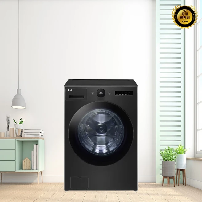 추천9 FX25WSQ 딱 맞는 포함