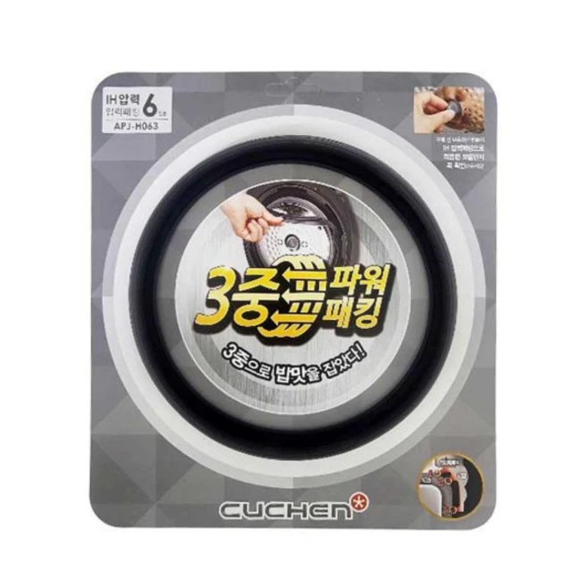 추천10 cjh-ve0660s