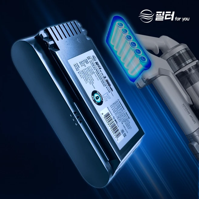 추천6 vca-sbt90 배터리
