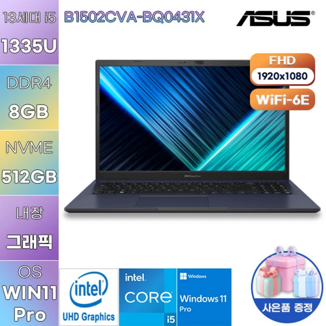 추천4 ux3405ma-qd441w