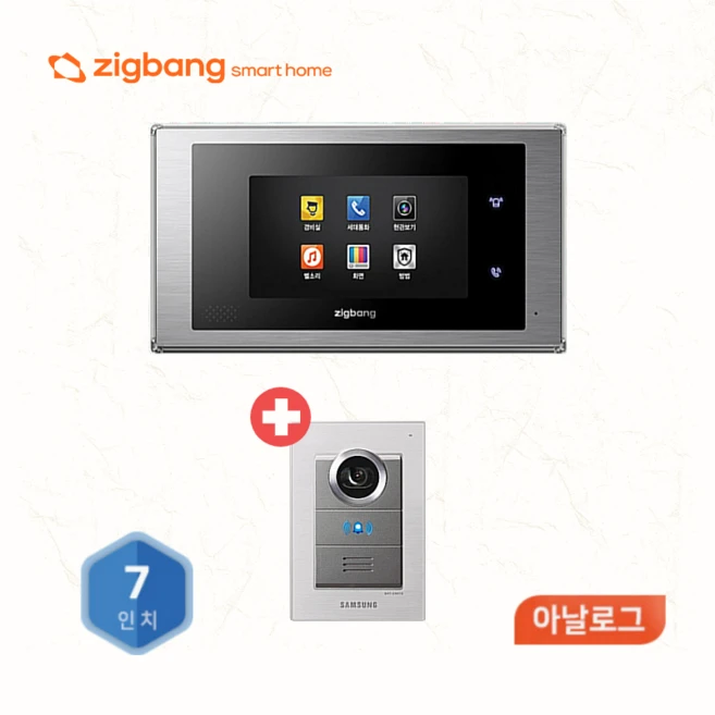 추천7 삼성 월패드