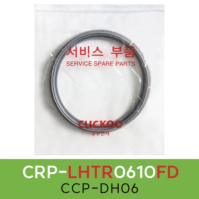 추천5 cjh-tlx0600id