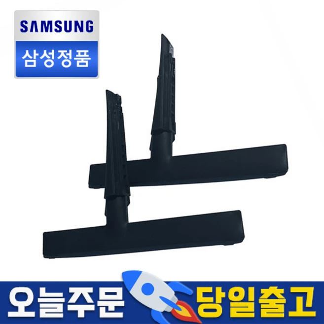 추천3 kq85qb80afxkr 인기 급상승 핫딜
