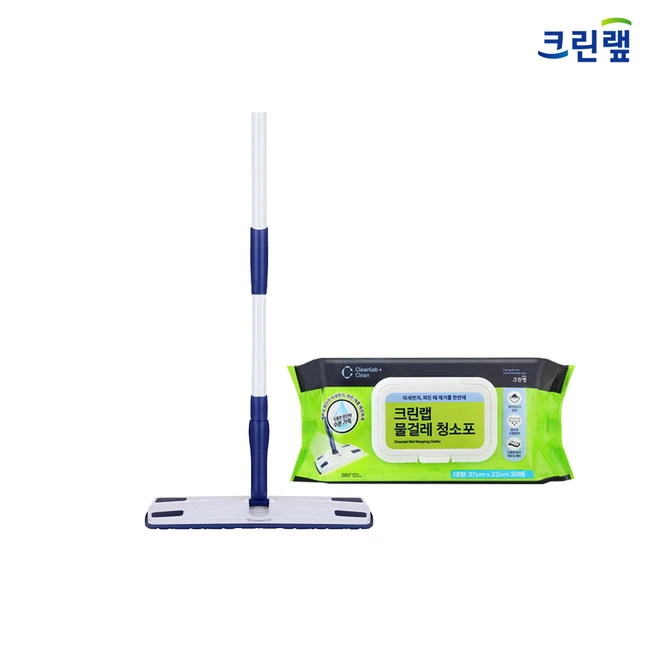 추천8 크린랲 물걸레 청소포 대형