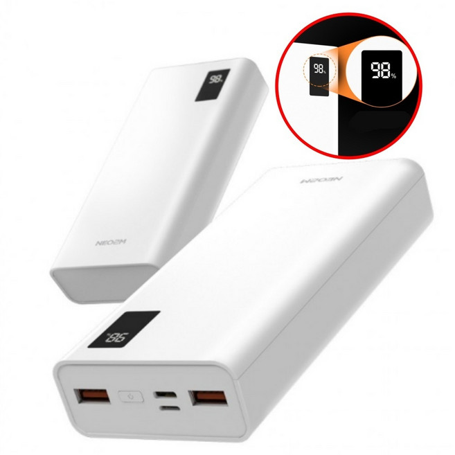 추천6 20000mAh 보조배터리 PD 고속충전