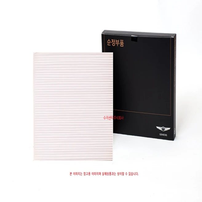 추천2 t6700