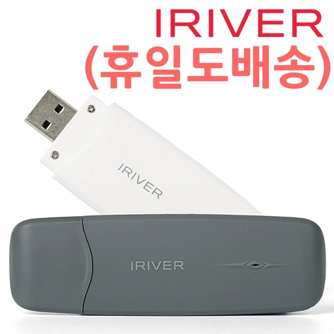 추천9 ldw 931-k