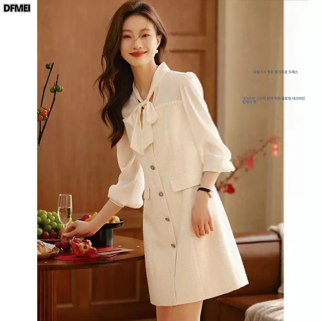 페이퍼먼츠 리본넥 트위드 정장 미니 원피스 23290