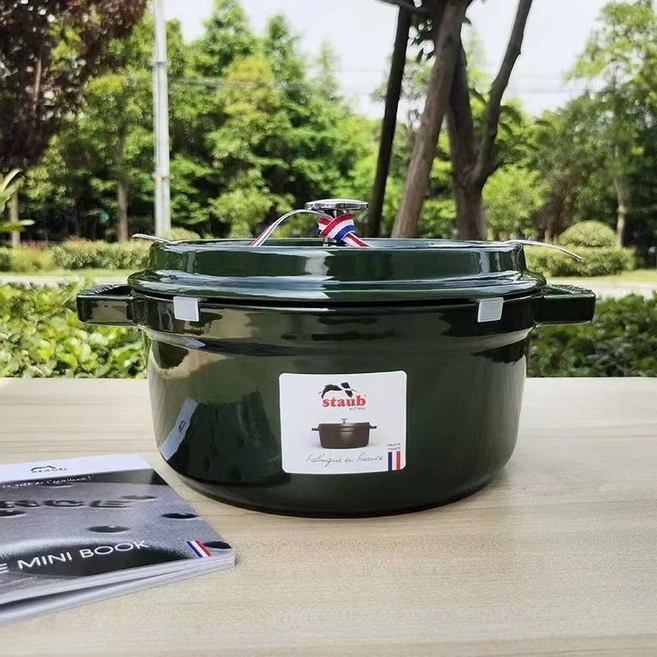 스타우브 라이스 꼬꼬떼 양수냄비, 다크그린24cm