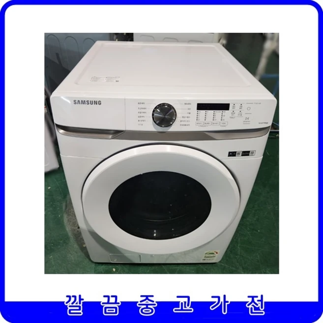 추천4 WF16T6000KW 세탁기