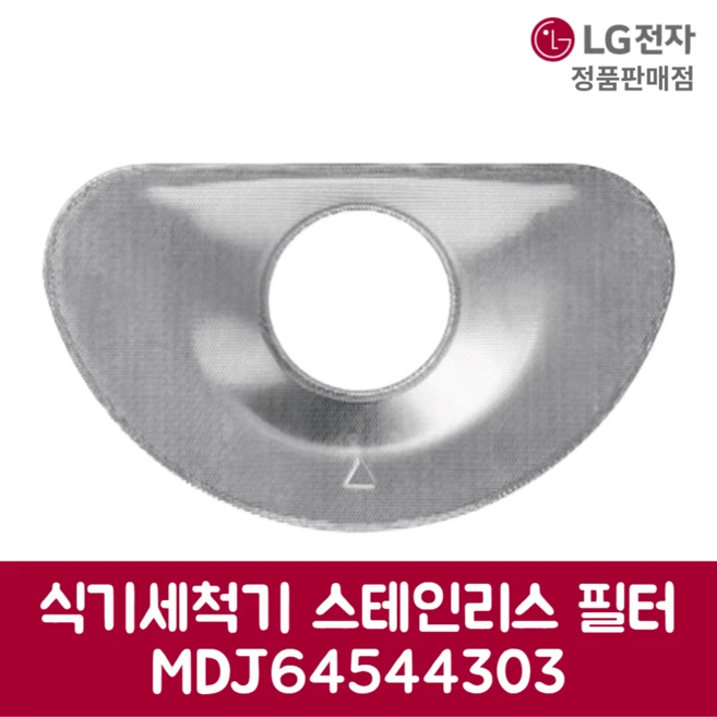 추천2 dubj2e