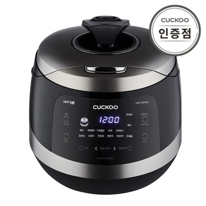 추천2 hwf1060fdm